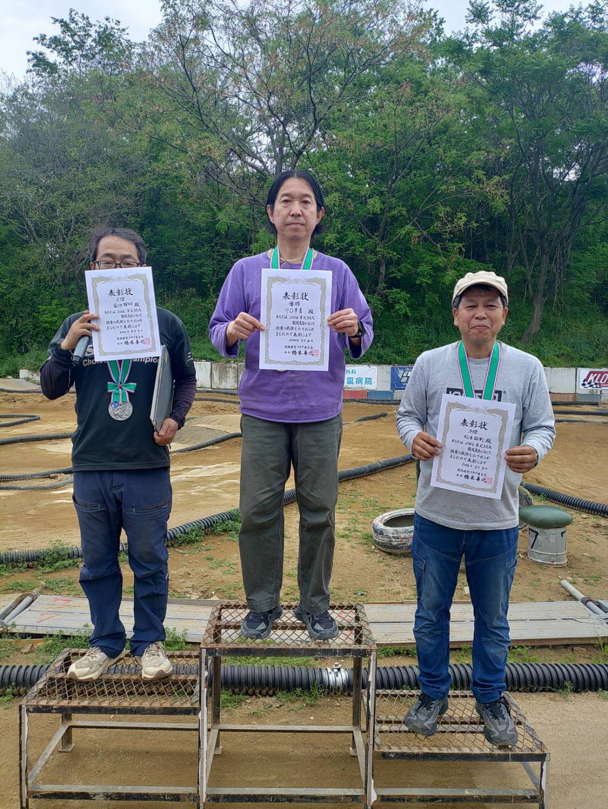 2位 尾池選手　1位 川口選手　3位 松本選手
